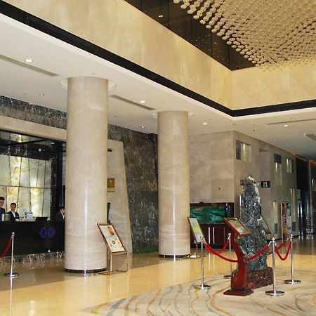 Haoyin Gloria Plaza Hotel Guangzhou Exterior photo