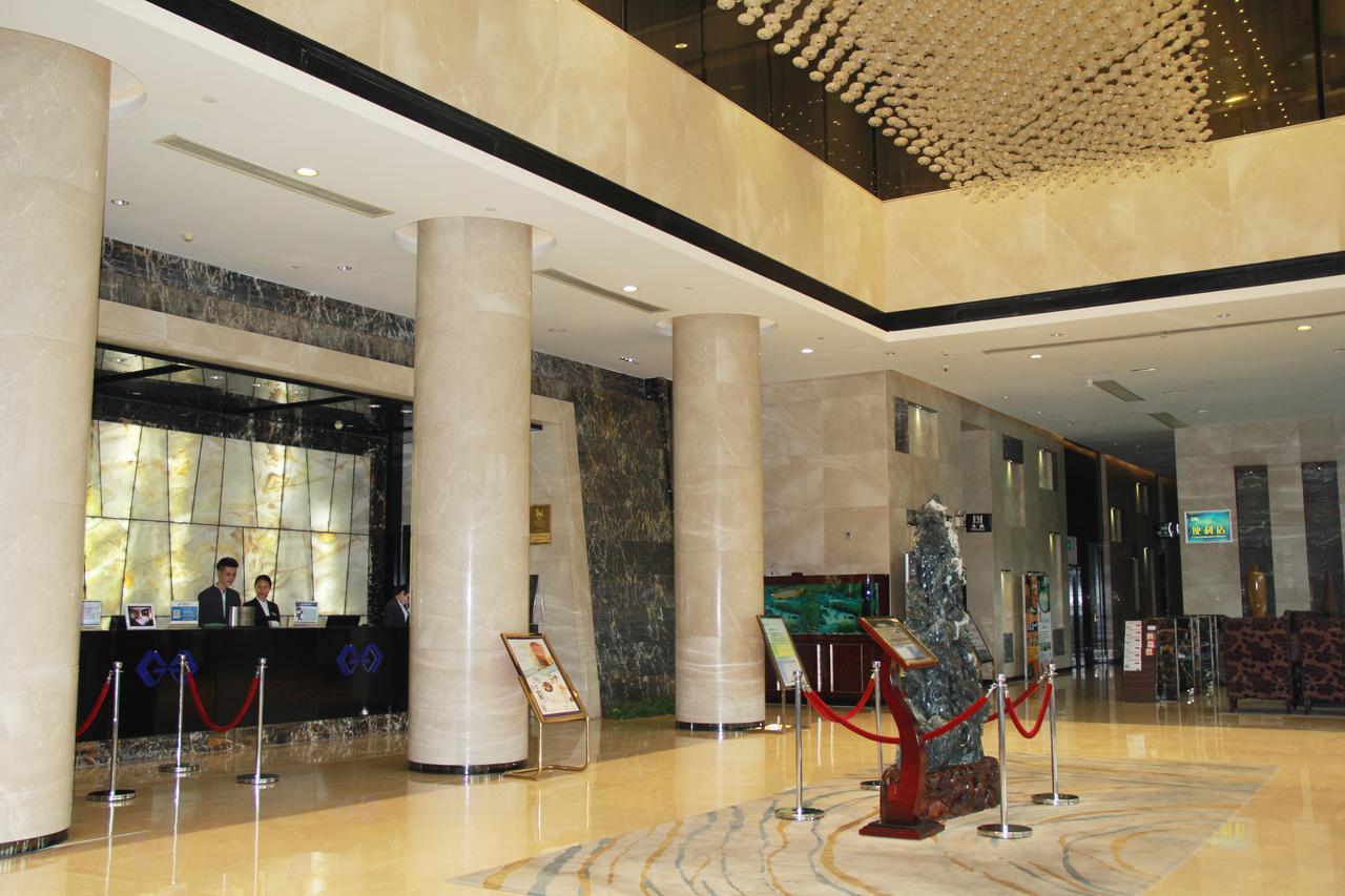 Haoyin Gloria Plaza Hotel Guangzhou Exterior photo