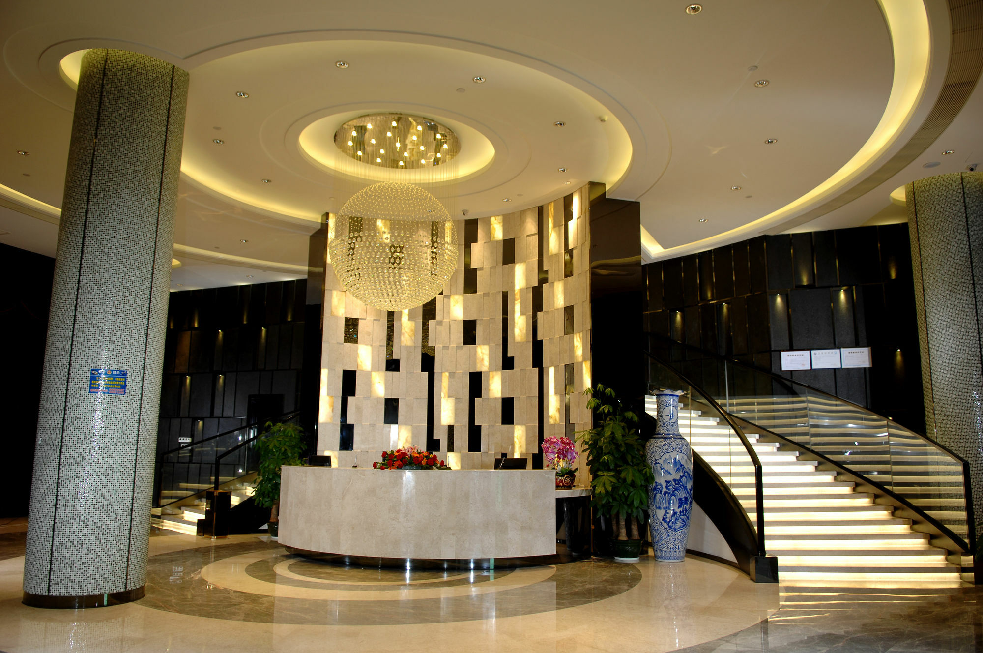 Haoyin Gloria Plaza Hotel Guangzhou Exterior photo