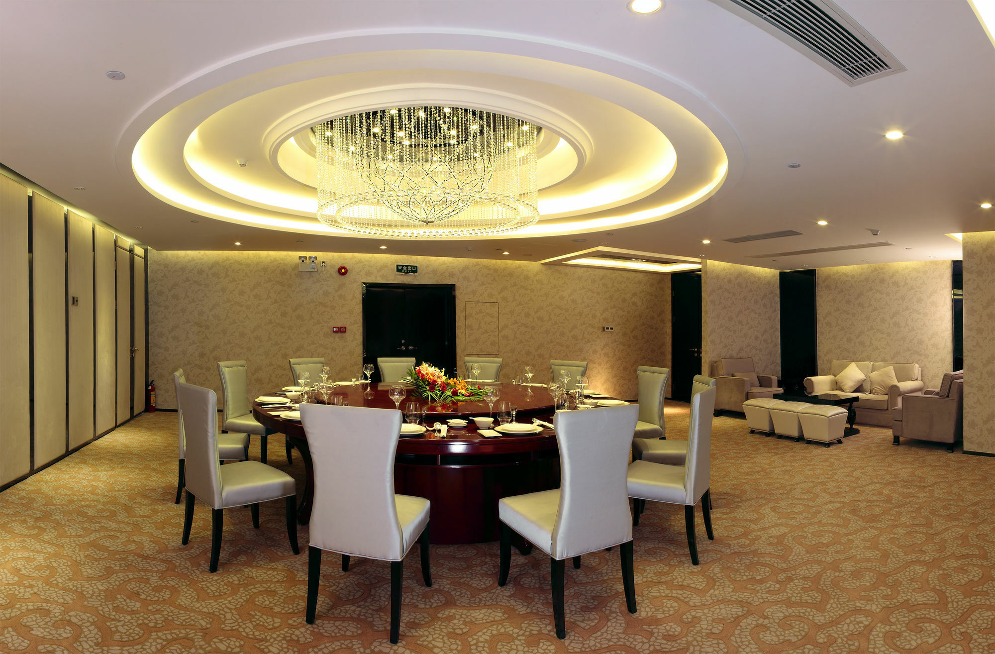 Haoyin Gloria Plaza Hotel Guangzhou Exterior photo